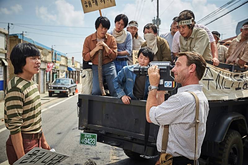 택시운전사 공식 스틸컷