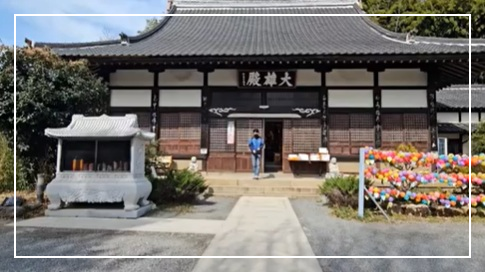 군산 가볼만한곳 베스트10 동국사