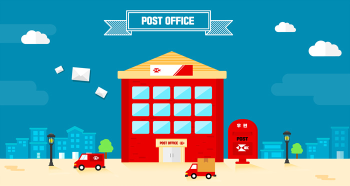 우체국 등기우편