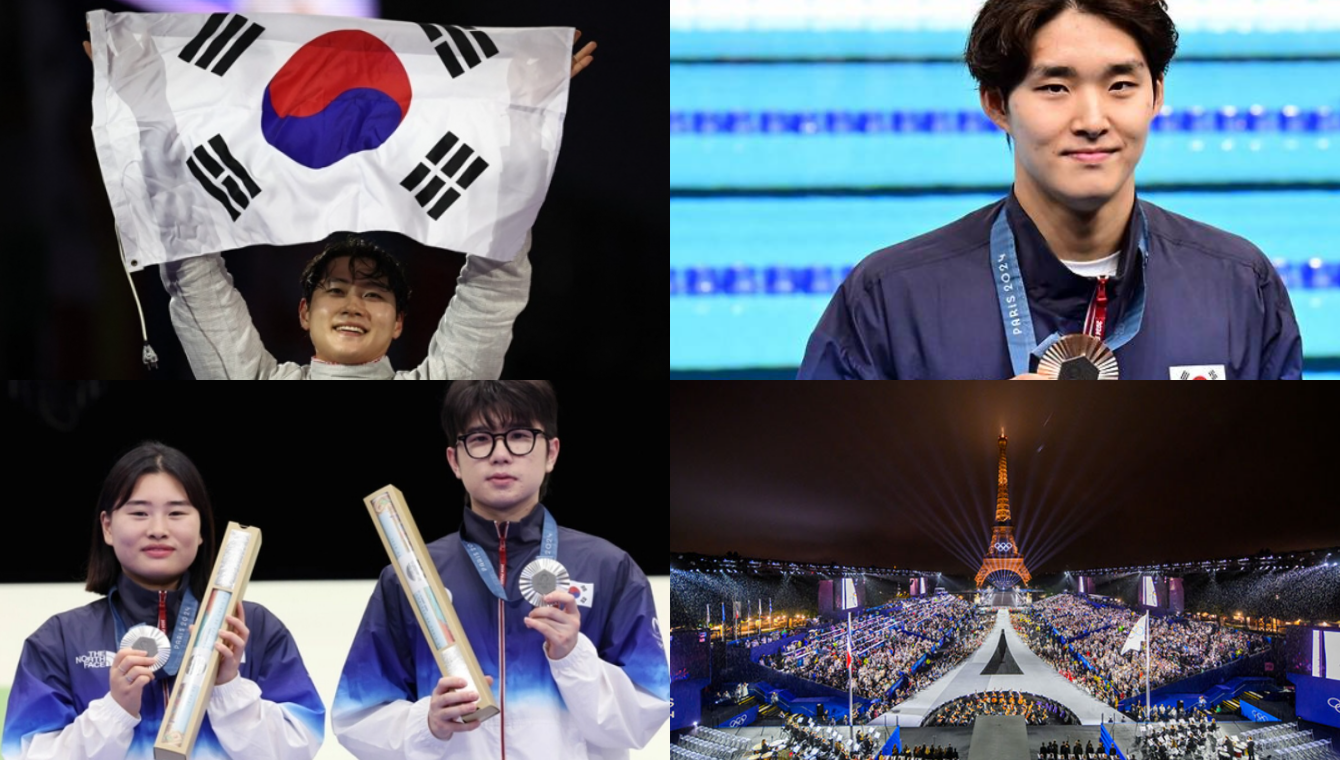 프랑스 올림픽 기간