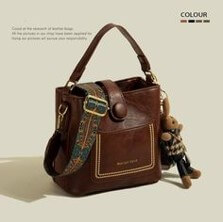 주어온-명품-가방