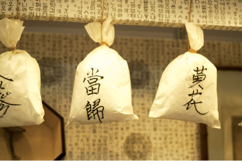 허준이 인정한 옥처럼 귀한 장수보약 &amp;#39;경옥고&amp;#39;