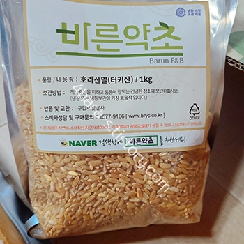 바른약초-카무트-이미지