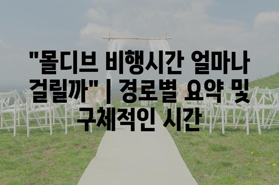 샘플 (69)