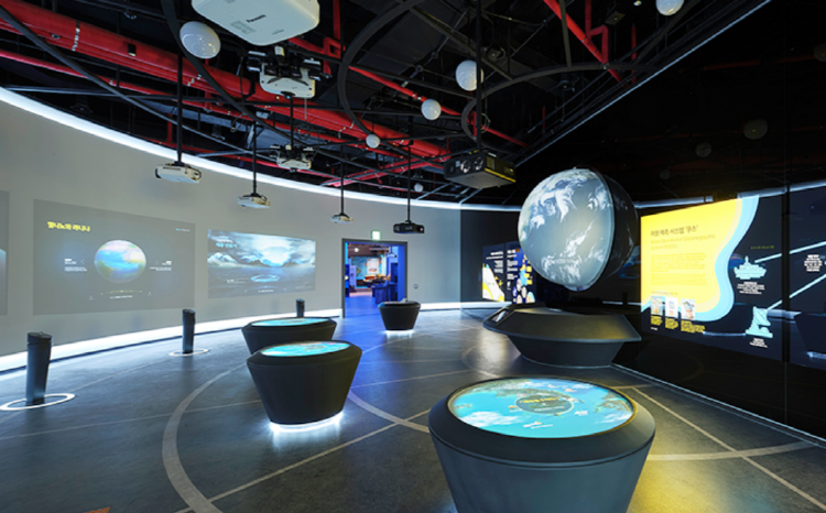 울진 국립해양과학관