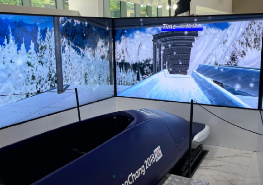 평창동계올림픽대회기념관1