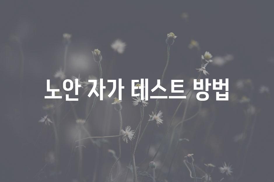 샘플 (46)