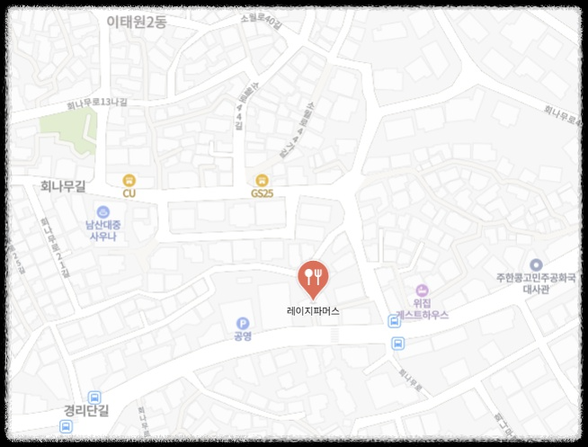 레이지파머스 위치