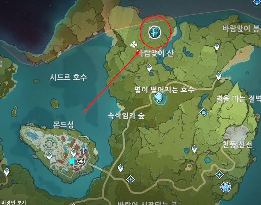 무상의 바람 위치