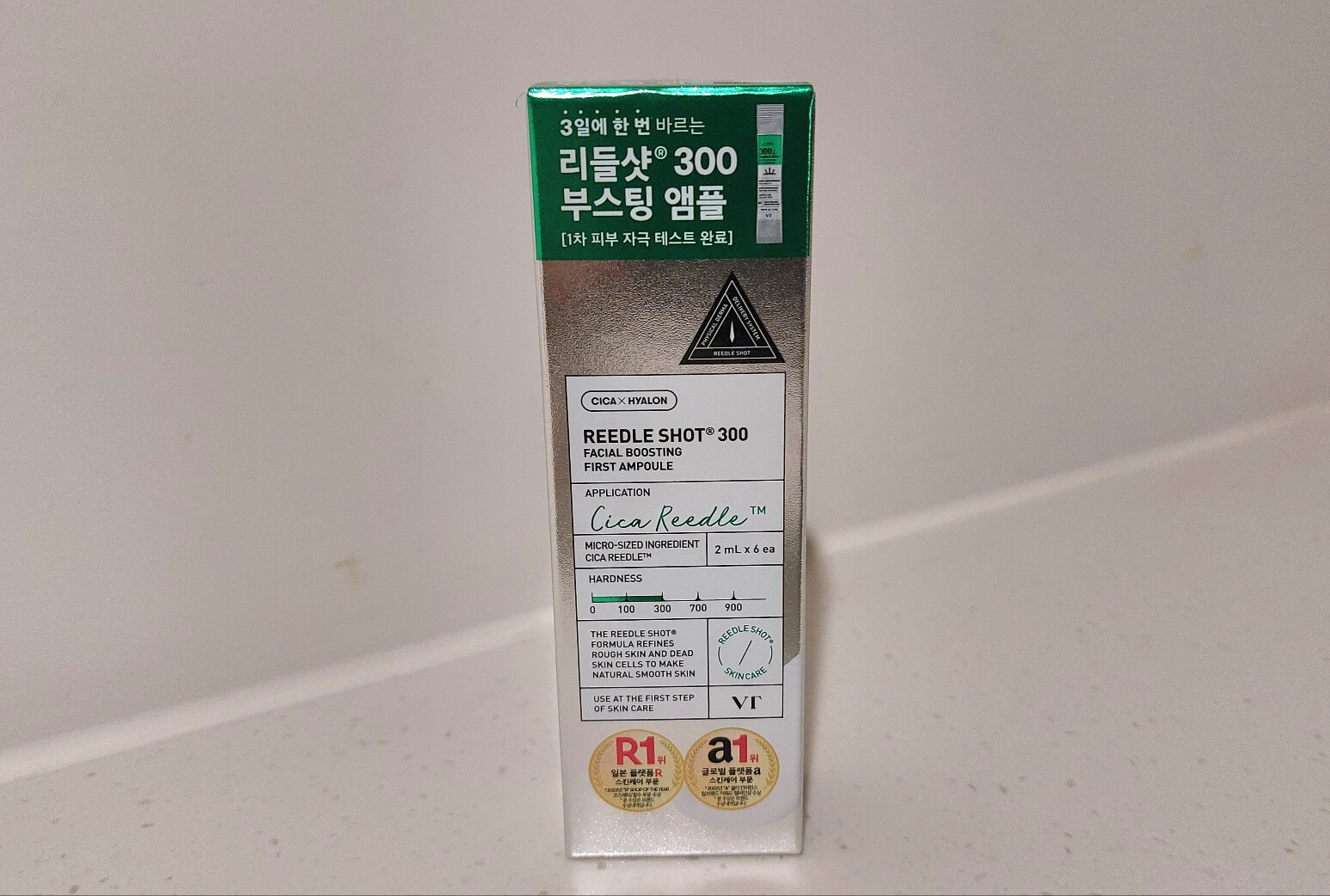 다이소 리들샷300