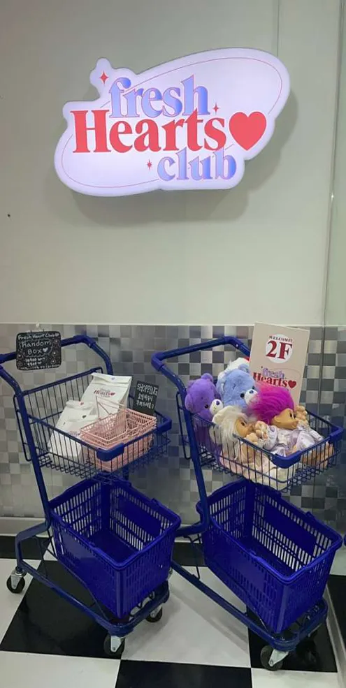 프레시하츠클럽