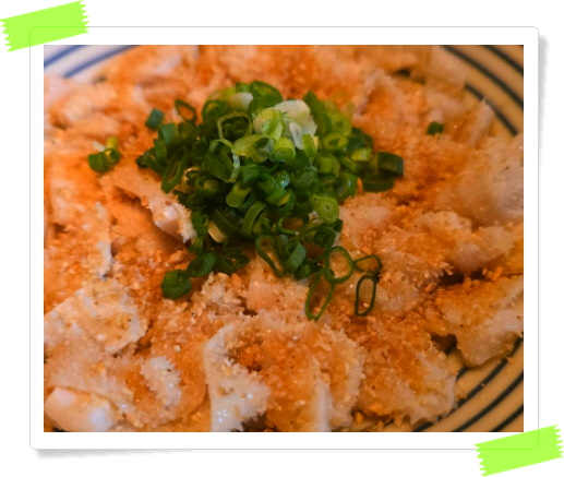 전현무계획2 강남 소내장오마카세 메뉴