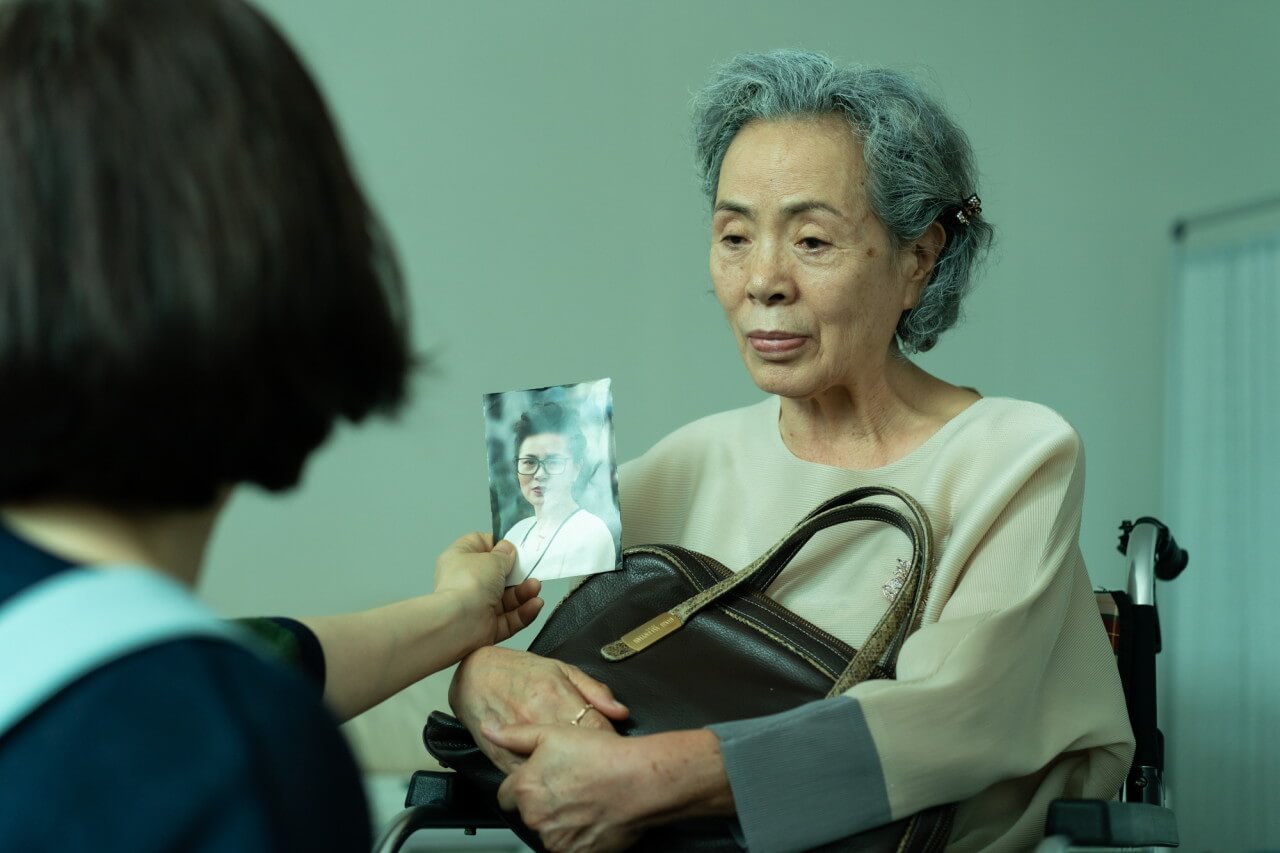 영화 딸에 대하여