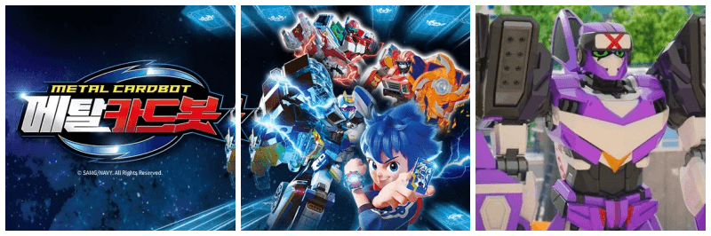 메탈카드봇 포토, 포스터