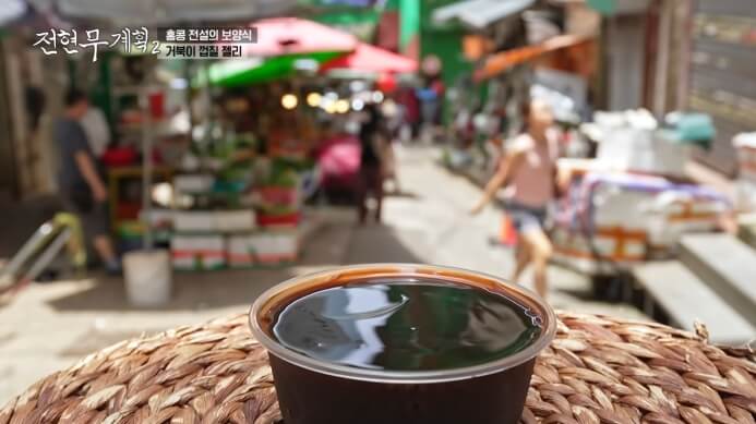 전현무계획2-거북이-껍질-젤리