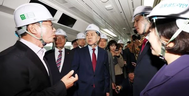 김포 서울 편입&amp;#44; 김기현 국민의힘 당대표 당론 추친 