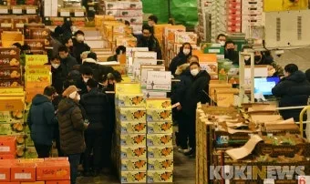 가락동 농수산물시장 홈페이지 바로가기 가락몰_20
