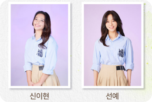 뮤지컬 '친정엄마'