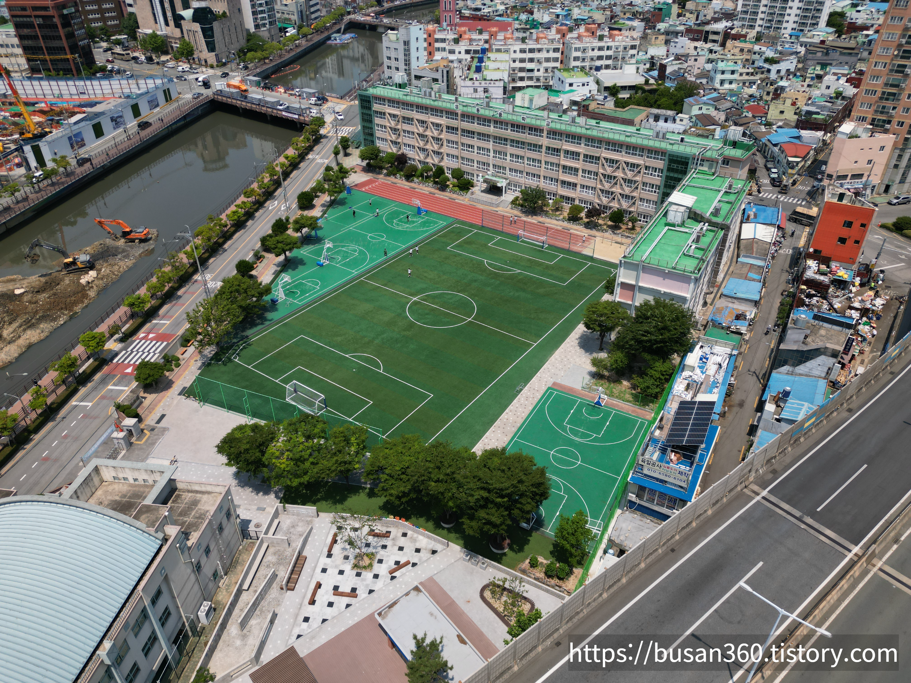 부산 남구 성동중학교