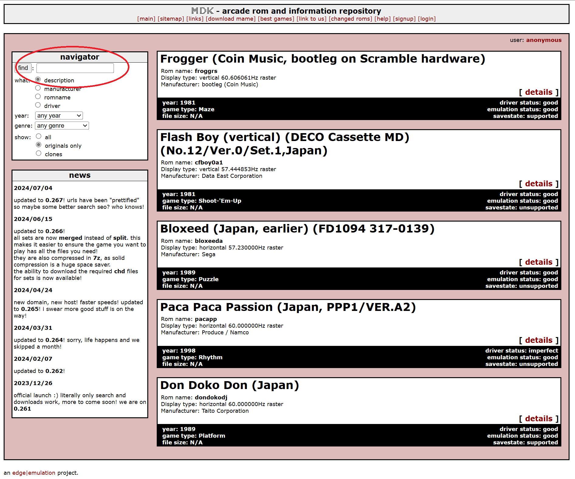 블로그-엠디케이-사진