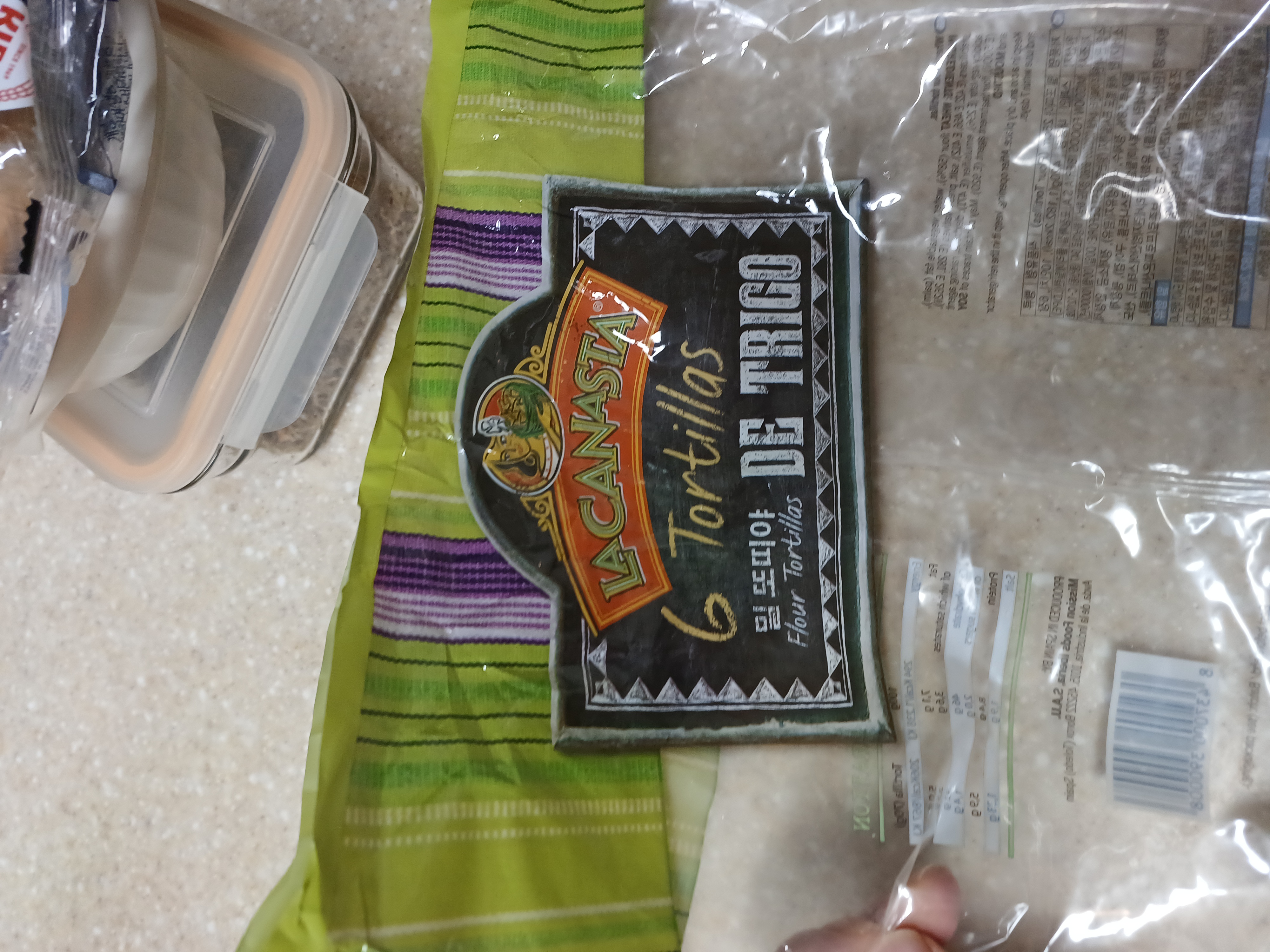 아즈테카 밀또띠아