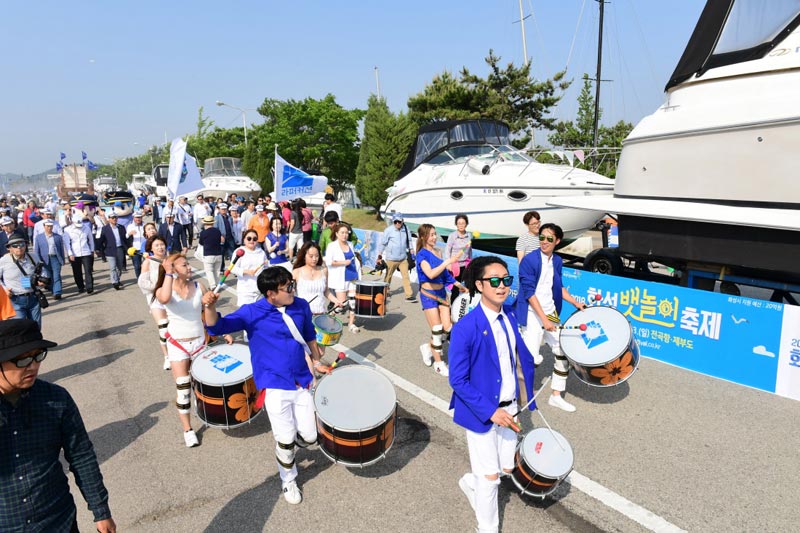 화성뱃놀이축제