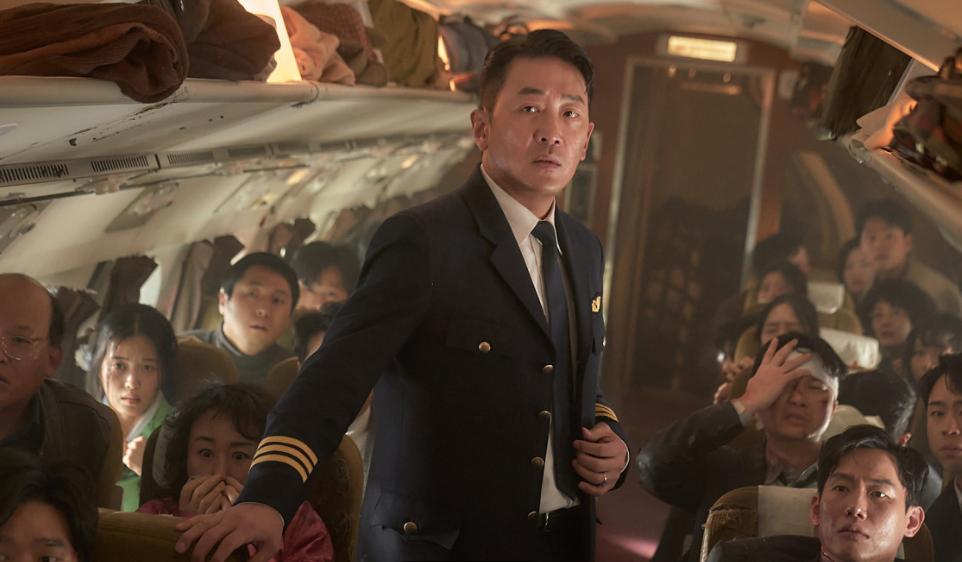 하이재킹 실화 뜻 결말 줄거리 출연진 정보