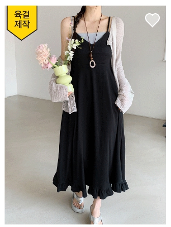 여성 원피스 쇼핑몰