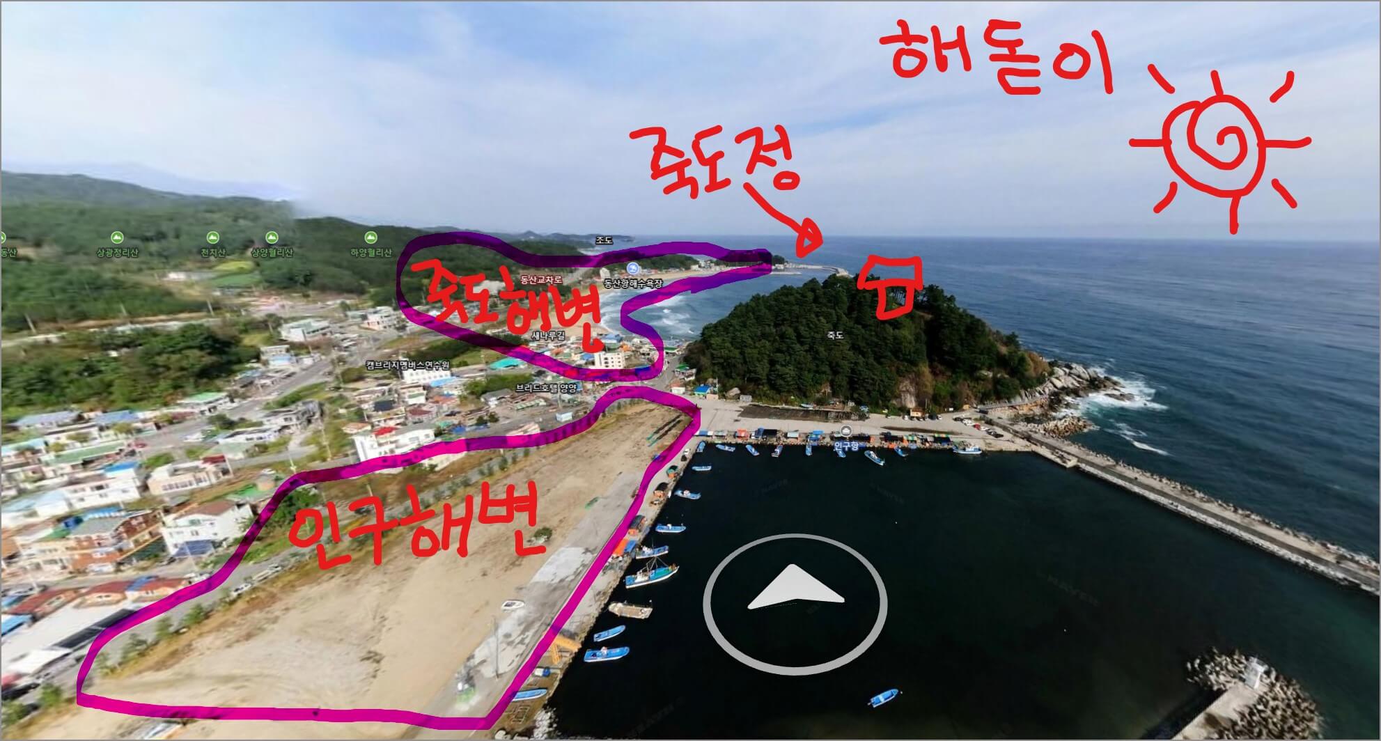 양양 죽도암 해돋이 장소