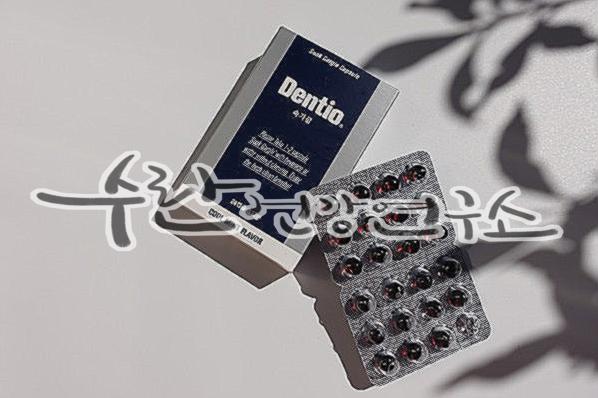 덴티오 속가글 효능 부작용