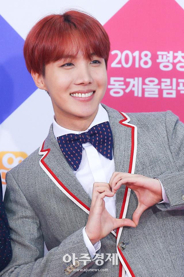 제이홉 군대 연기