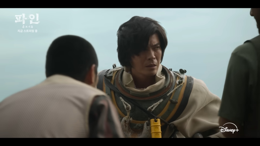 파인: 촌뜨기들 8~9회 압도적 명장면 TOP 3