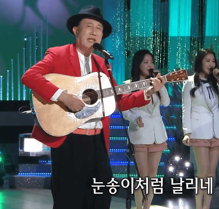 서수남 과수원 길