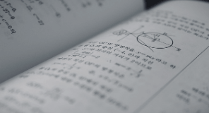 2026 정시 일정 총정리|가·나·다군 전형일정 한눈에(최신