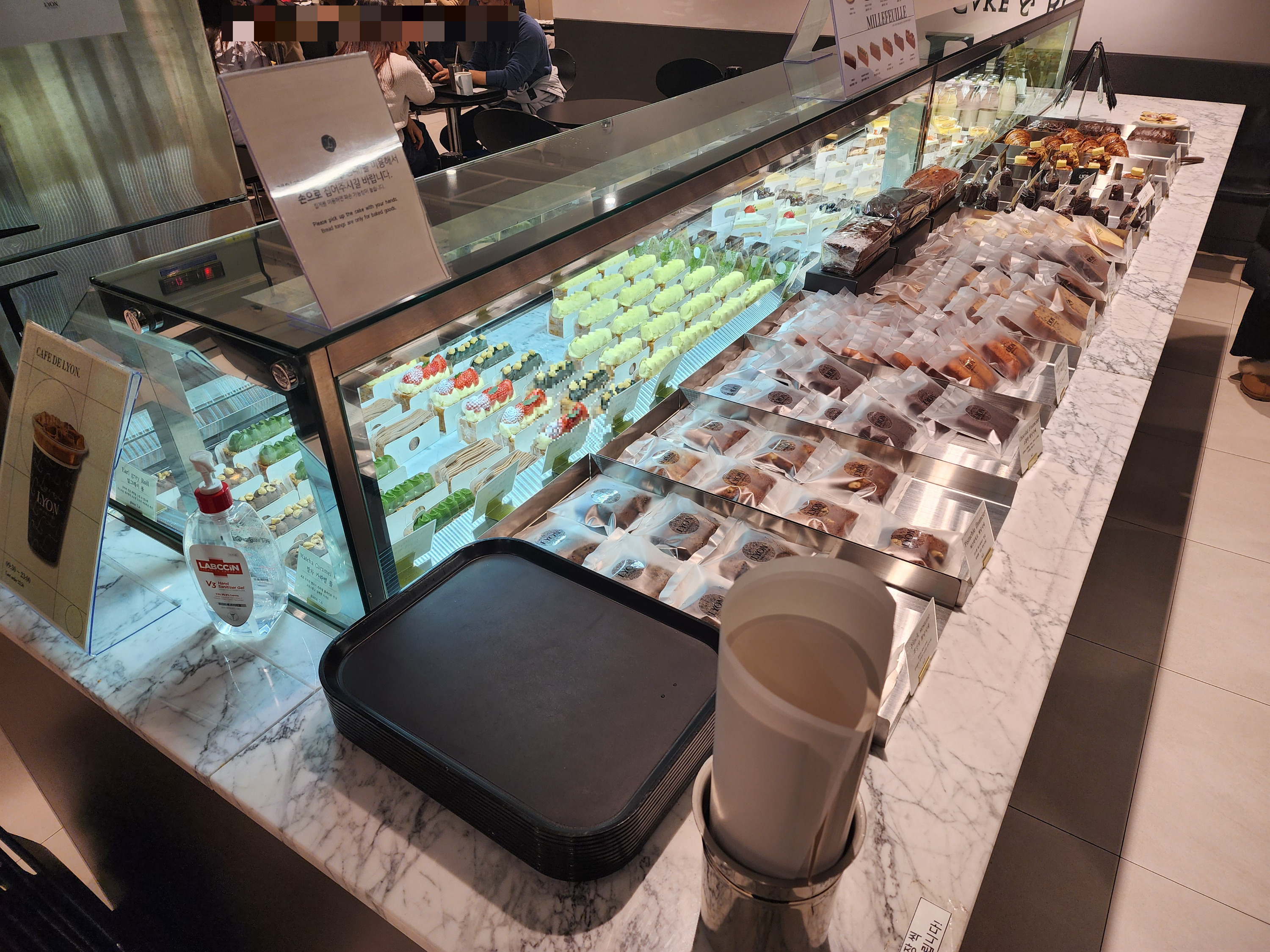 카페드리옹_코엑스