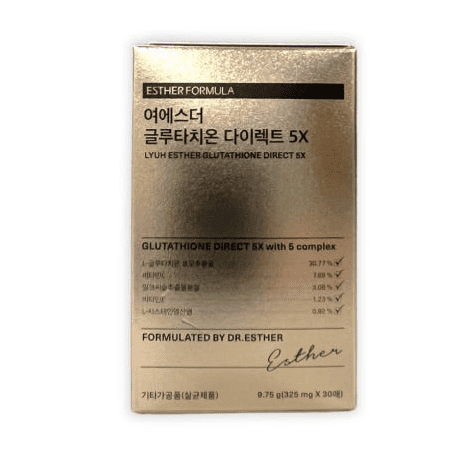 글루타치온 추천 순위 TOP 5(25년 6월) - 네이버, 쿠팡, G마켓 판매 랭킹