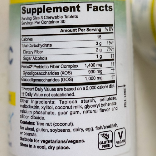 장건강 프리바오틱스