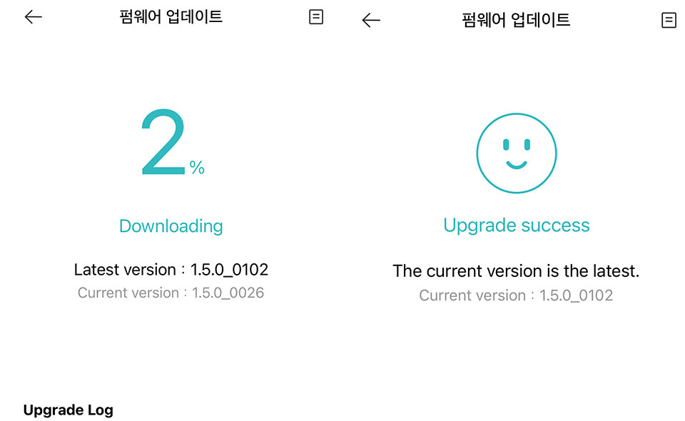 샤오미 스마트 홈 iOT 게이트웨이 - 펌웨어 업데이트