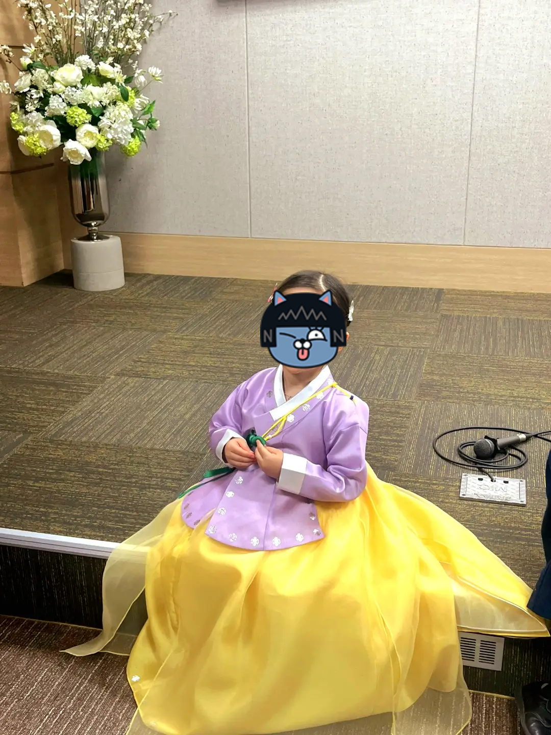 메종드온 한복을 입은 여자 아이