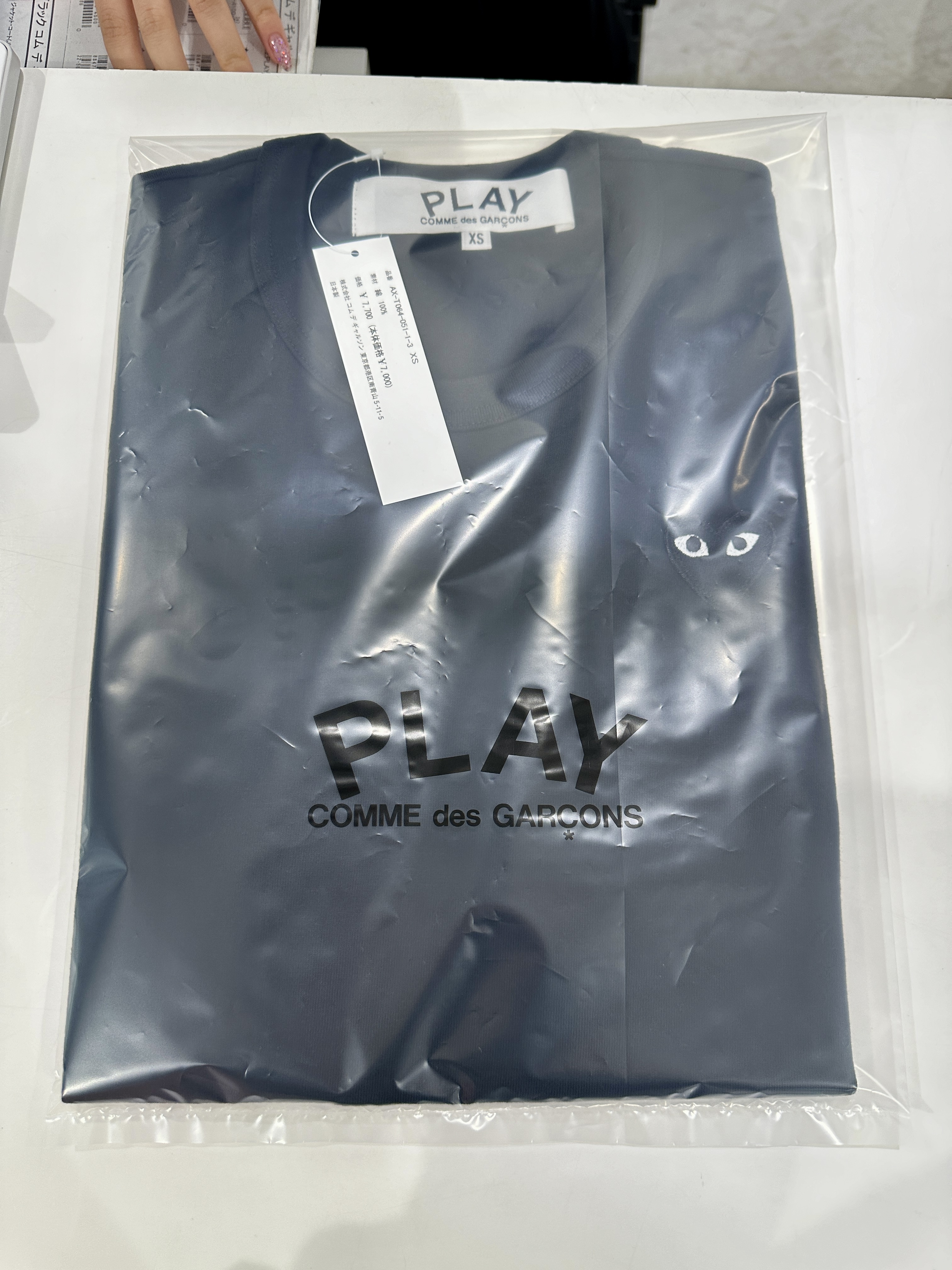 꼼데가르송 블랙 와펜 반팔티