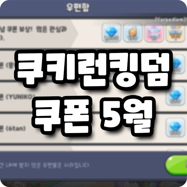 대표