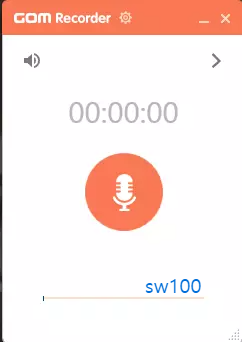 곰녹음기 실행 화면