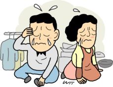 전세사기