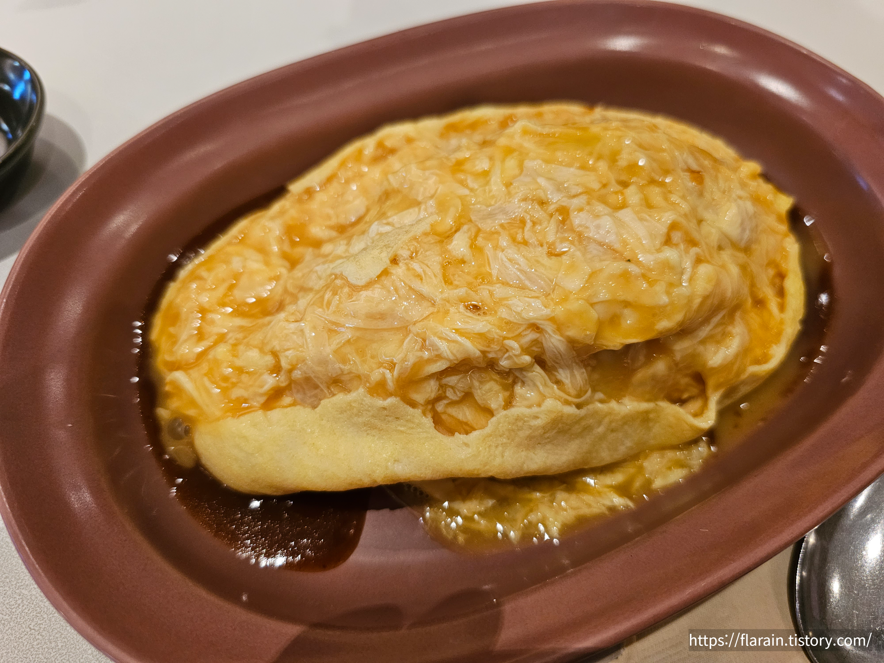 낙원테산도 오믈렛 투움바파스타