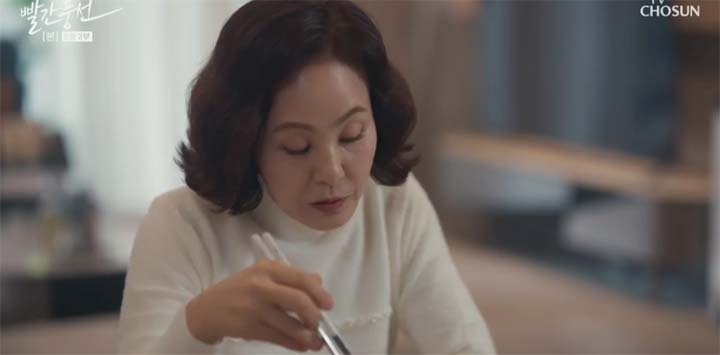 빨간풍선 8회