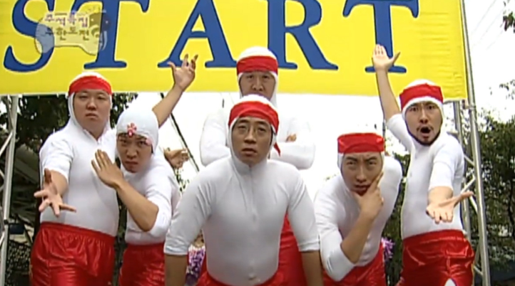 무한도전 마라톤 신청 꿀팁 1