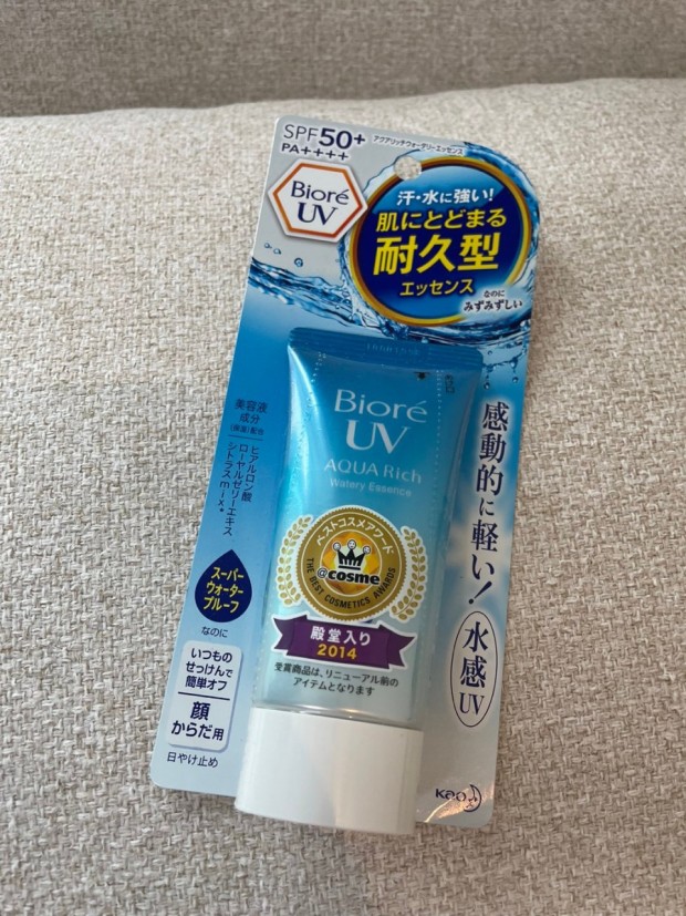 돈키호테 쇼핑리스트 : 일본 여행 돈키호테 쇼핑 할인쿠폰