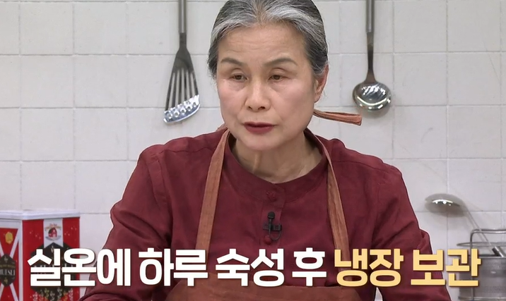 깻잎장아찌만드는법