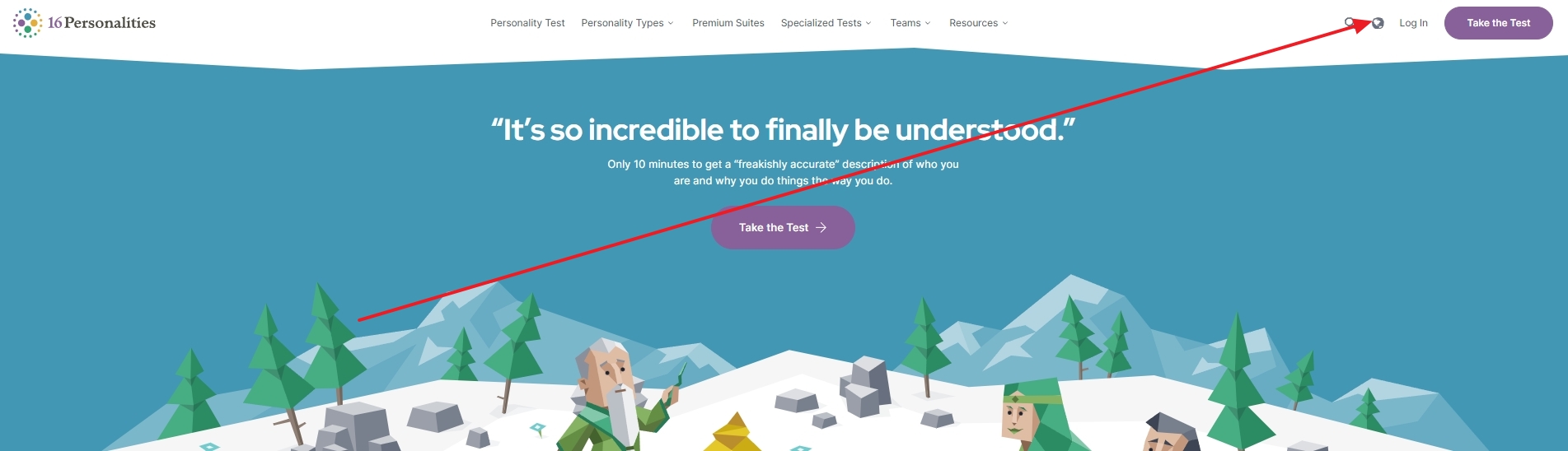 다양한 언어 선택 메뉴에서 스크롤을 내리는 화면