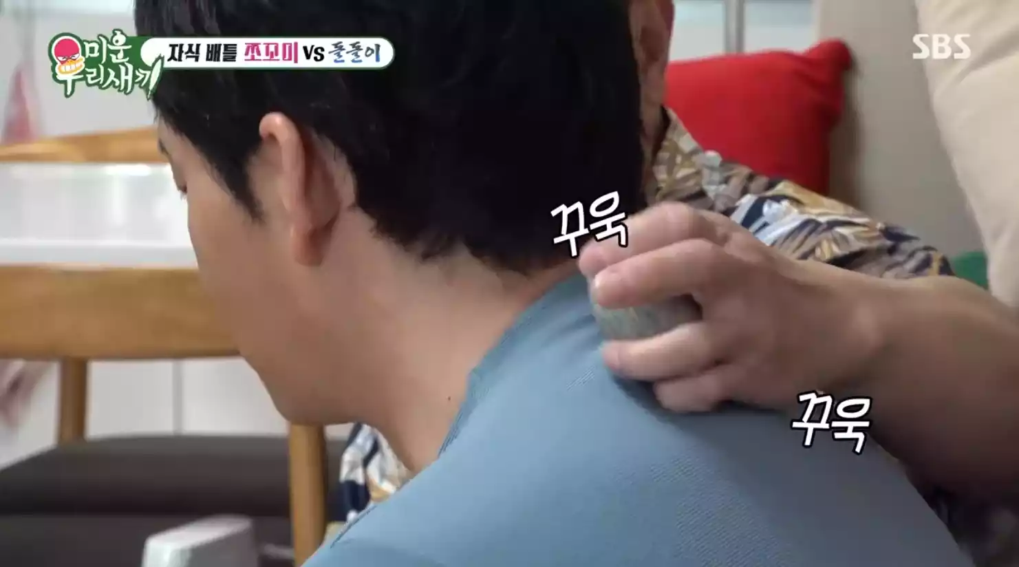 김승수